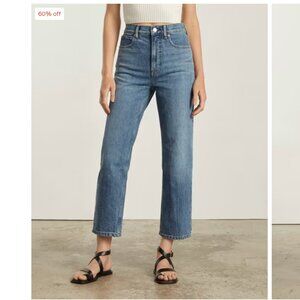 Everlane Way-High Jean in Fulsom Blue